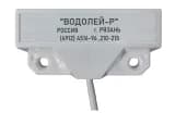 Датчик протечки воды контактный ИПРо Водолей-Р (01) (H3)