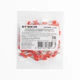 Наконечник Штыревой Втулочный Изолированный STEKKER LD405108 39433