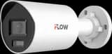 F-IC-2186CM(4mm) Уличная цилиндрическая IP-камера 8Мп iFlow