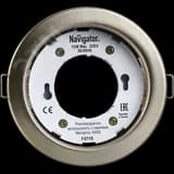 Светильник ДВО-13w GX53 без лампы сатин-хром