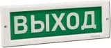 Оповещатель табло световое Электротехника и Автоматика КРИСТАЛЛ-24 "Выход"