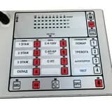 Прибор управления С-ПУ 8 зон Элтех-сервис