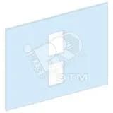 Панель передняя для NS630 с мотор-редуктором