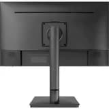 Монитор MF2418 NPC