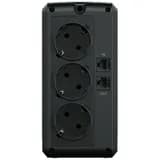 Источник бесперебойного питания (ИБП) UT850EG CyberPower