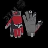 Защитные магнитные перчатки модель 226 размер M