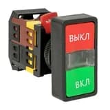 Кнопка AS-22N «Пуск-Стоп» прямоугольная 220В NO+NC EKF pbn-as-rec