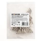 LD558-10-25 Центральная перемычка для ЗНИ 2,5 мм (JXB 2,5) 10PIN (DIY упаковка 10 шт) FERON