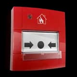 Извещатель пожарный ручной, питание по шлейфу ИПР-55К