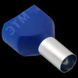 Наконечник НШВИ2 16-14 с изолированным фланцем (100шт/упак) GENERICA