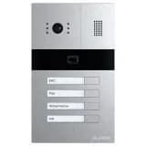 Многоабонентская вызывная панель на 4 абонента (встр.контроллер+считыватель) MA-04CRHD Slinex