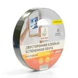 Двусторонняя клейкая лента 19мм х 5м профессиональная монтажная черная МИЛЕН/12 2588 АДМ