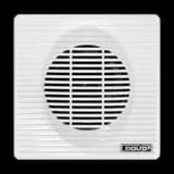 Оповещатель пожарный речевой настенный Болид ОПР-С003.1, 3 Вт, 8 Ом