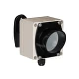 Уличный линейный извещатель Сплав L70RA Livi