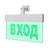 Табло ВХОД (универсальное крепление) Элтех-сервис М-12-УЛЬТРА