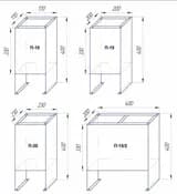 Подставка под огнетушитель П-15 Панцирь 130