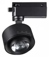 Светильник на штанге Novotech Eddy 358942