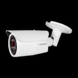IP видеокамера уличная 2 Мп с аудиовходом PRO 28 Novicam