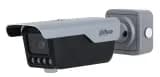 Интеллектуальная ANPR камера DHI-ITC413-PW4D-ХХХ-Gate