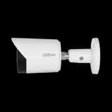 IP уличная цилиндрическая видеокамера 4 Мп DH-IPC-HFW2449SP-S-LED-0280B 2.8mm Dahua