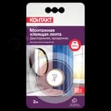 Лента монтажная клеящая " ДОМ" двусторонняя, 19мм х 2м, арт. ЛКМ 144-Б2 П