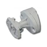 Кронштейн универсальный для извещателей Patrol UBL-1110 GSN