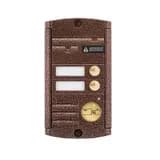 Вызывная панель на 2 абонента Activision AVP-452 (PAL) Proxy (МЕДЬ)