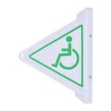 Табло светозвуковое Тромбон СОРС-ИСТ исполнение Т (треугольник)