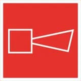 Знак-наклейка "Звуковой оповещатель пожарной тревоги" Знакпром