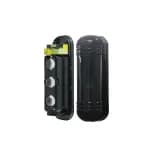 Извещатель охранный инфракрасный ST-PD103BDE-SC Smartec