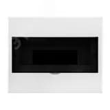 Бокс пластиковый ЩРН-П-12 IP41 белый KRANZ