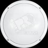 Светильник светодиодный ДБП-7w с оптико-акустическим датчиком 4000K 520Лм круглый пластиковый IP65 белый Navigator Group