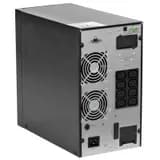 Источник бесперебойного питания (ИБП) Online 2000I PowerMan