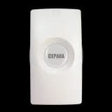 Адресная тревожная кнопка С2000-КТ Болид