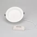 Светильник IM-CYCLONE-R200-20W Day4000-MIX (WH, 90 deg) (Arlight, IP40 Металл, 3 года)