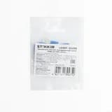 Наконечник плоский Изолированный (папа) РпИп 2,5-250, STEKKER,