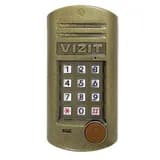 Блок вызова домофона Vizit БВД-315RCP