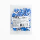 Наконечник Вилочный Изолированный STEKKER LD404255 39428