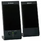 Колонки SPK-170 Defender