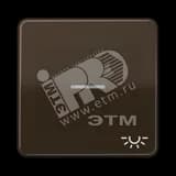 Клавиша с окошком и символом  освещение  для выключателей с подсветкой  коричневая