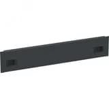 Фальш-панель by ZPAS 19" 2U крепление на защелках черная РФ