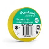 ИЗОЛЕНТА ПВХ MultiSet 19мм Х 20м ЖЁЛТАЯ IMT1920YE Systeme Electric