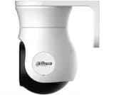 Уличная купольная видеокамера Dahua DH-HAC-PT1239AP-A-LED-0280B-S2