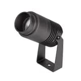 Светильник Arlight ALTRAYZOOMR528W Day4000 DG 1040 deg 230V IP67 Металл 032560