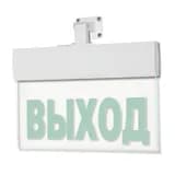 Световое табло М-12-УЛЬТРА "ВЫХОД" Элтех-сервис