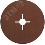 Круг шлифовальный "ПРОФИ" фибровый, для УШМ, P100, 125х22мм, 5 листов ЗУБР