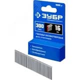 Гвозди для степлера 16 мм тип 300, 1000 шт ЗУБР