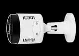 IP камера стандартная 5 Мп уличная PANDA iCAM DarkMaster FXB2WX