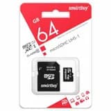 Карта памяти 64GB SB64GBSDCL10-01 SmartBuy