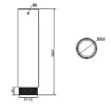 Удлинитель (220 мм) к потолочному кронштейну RVi-380BH RVi-BHL